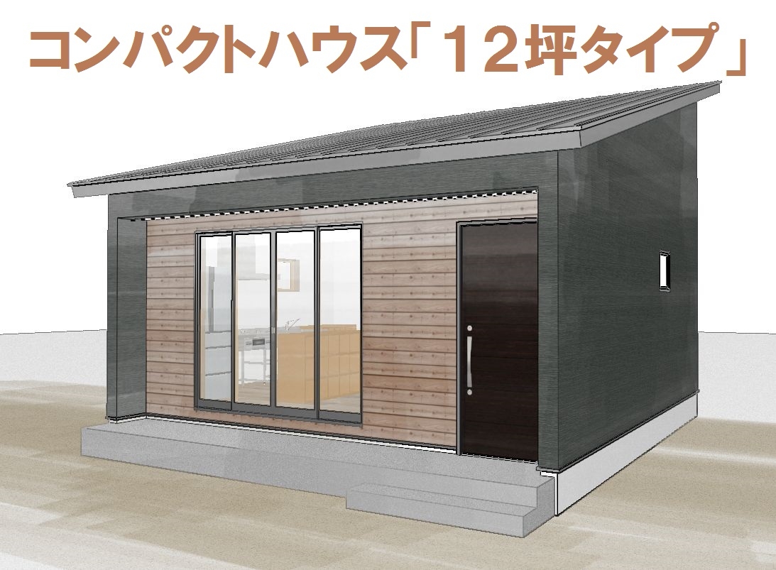 施工実績