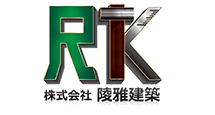 陵雅建築｜郡山市の新築・注文住宅・新築戸建てを手がける工務店