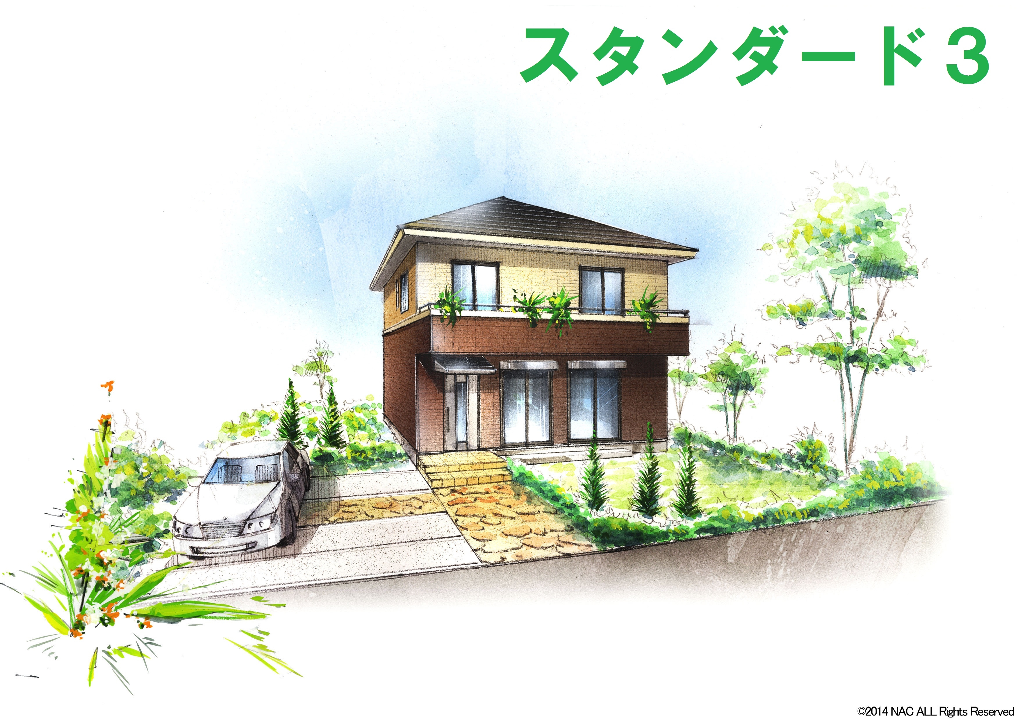 工務店実績紹介